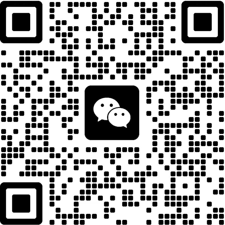 Shenzhen Haoyu Logistics International Freight Forwarding Co., Ltd